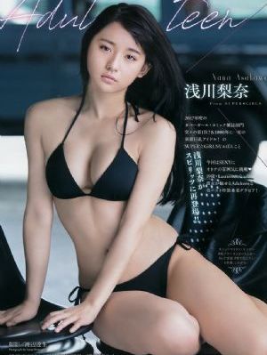 斗罗大陆2绝世唐门免费在线观看_BD高清视频播放